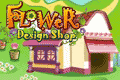 flower design shop game